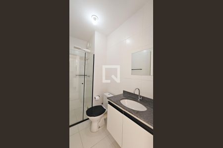 Apartamento para alugar com 34m², 2 quartos e sem vaga Apartamento para alugar com 34m², 2 quartos e sem vagaBanheiro