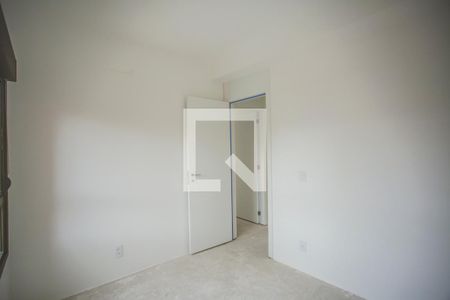 Apartamento à venda com 158m², 3 quartos e 2 vagas Apartamento à venda com 158m², 3 quartos e 2 vagasSuíte 2