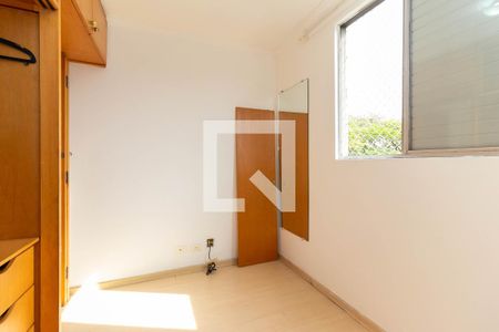 Quarto 1 de apartamento à venda com 2 quartos, 54m² em Vila Carmosina, 