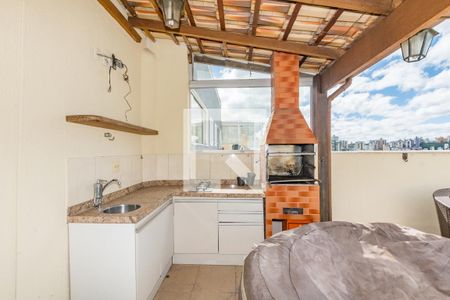 Apartamento para alugar com 163m², 3 quartos e 2 vagas Apartamento para alugar com 163m², 3 quartos e 2 vagasVaranda