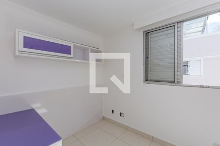 Apartamento para alugar com 163m², 3 quartos e 2 vagas Apartamento para alugar com 163m², 3 quartos e 2 vagasQuarto 3