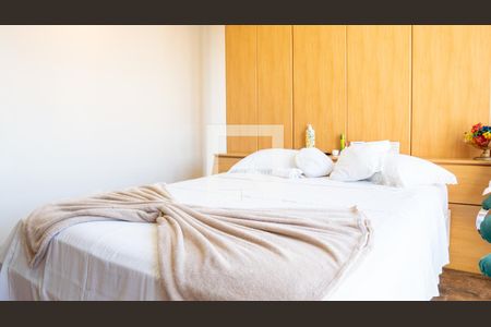 Apartamento à venda com 425m², 4 quartos e 1 vagaQuarto 2