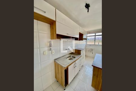 Apartamento para alugar com 51m², 2 quartos e 1 vaga