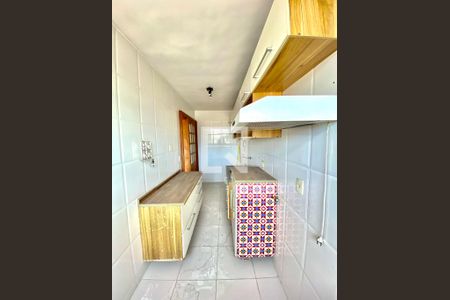 Apartamento para alugar com 51m², 2 quartos e 1 vaga