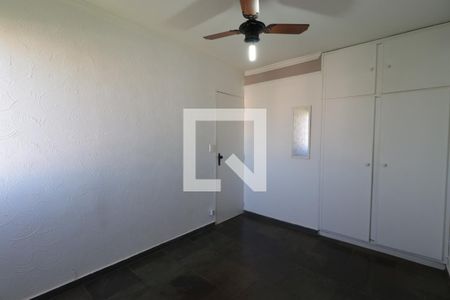 Quarto 1  de apartamento para alugar com 2 quartos, 70m² em Jardim Anhanguera, Ribeirão Preto
