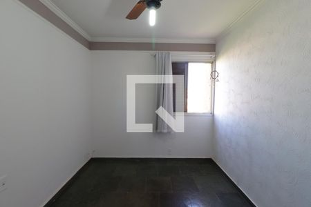 Quarto 1  de apartamento para alugar com 2 quartos, 70m² em Jardim Anhanguera, Ribeirão Preto