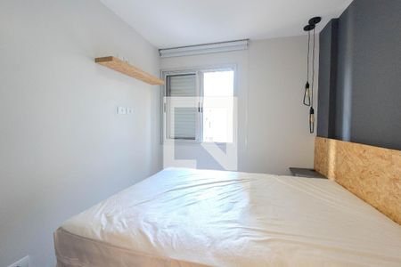 Apartamento para alugar com 45m², 1 quarto e 1 vaga Apartamento para alugar com 45m², 1 quarto e 1 vagaQuarto