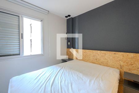 Apartamento para alugar com 45m², 1 quarto e 1 vaga Apartamento para alugar com 45m², 1 quarto e 1 vagaQuarto