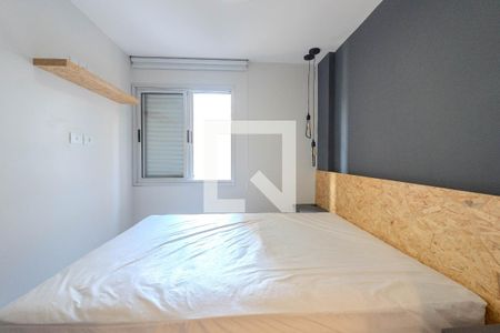 Apartamento para alugar com 45m², 1 quarto e 1 vaga Apartamento para alugar com 45m², 1 quarto e 1 vagaQuarto