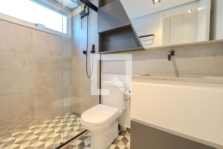 Apartamento para alugar com 45m², 1 quarto e 1 vaga Apartamento para alugar com 45m², 1 quarto e 1 vagaBanheiro