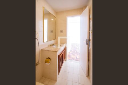 Apartamento para alugar com 90m², 2 quartos e 1 vagaBanheiro