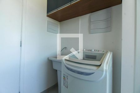 Apartamento para alugar com 24m², 1 quarto e sem vaga Apartamento para alugar com 24m², 1 quarto e sem vagaÁrea de Serviço