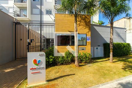 Apartamento para alugar com 24m², 1 quarto e sem vaga Apartamento para alugar com 24m², 1 quarto e sem vagaFachada