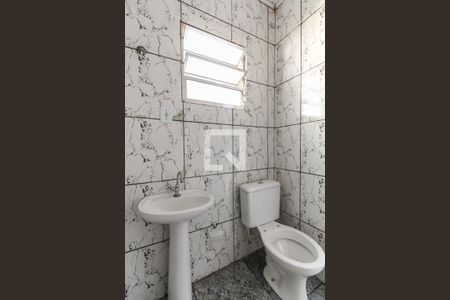 Banheiro da Suíte de casa para alugar com 1 quarto, 40m² em Vila Campanela, São Paulo