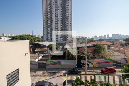 Vista do Quarto 1 de apartamento à venda com 2 quartos, 44m² em Vila Sônia, São Paulo