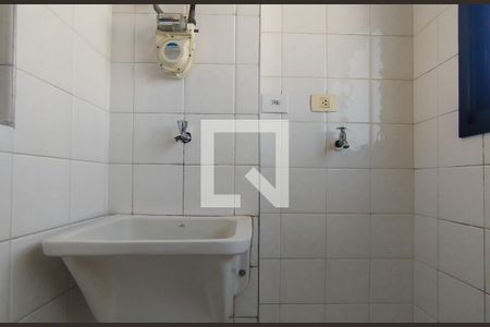 Apartamento para alugar com 67m², 2 quartos e 2 vagasÁrea de Serviço