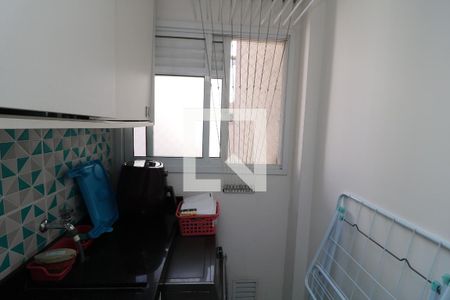 Apartamento à venda com 47m², 2 quartos e 1 vagaÁrea de Serviço