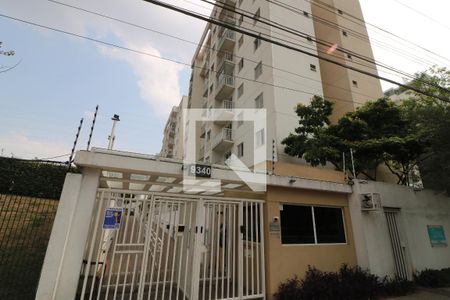 Apartamento à venda com 47m², 2 quartos e 1 vagaFachada