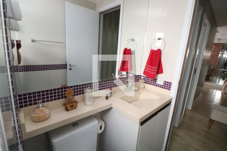 Apartamento à venda com 47m², 2 quartos e 1 vagaBanheiro