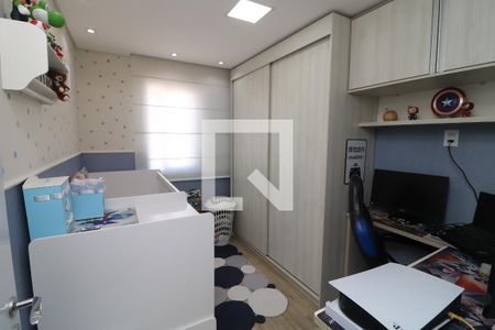 Apartamento à venda com 47m², 2 quartos e 1 vagaQuarto