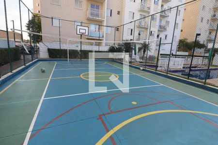 Apartamento à venda com 47m², 2 quartos e 1 vagaQuadra Esportiva