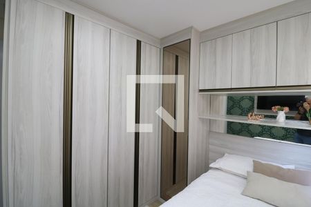 Apartamento à venda com 47m², 2 quartos e 1 vagaQuarto 2
