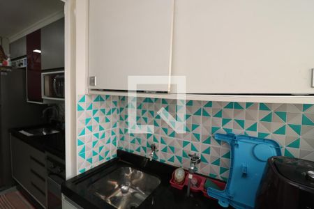 Apartamento à venda com 47m², 2 quartos e 1 vagaÁrea de Serviço