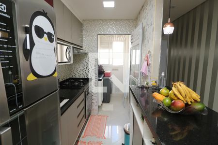Apartamento à venda com 47m², 2 quartos e 1 vagaCozinha