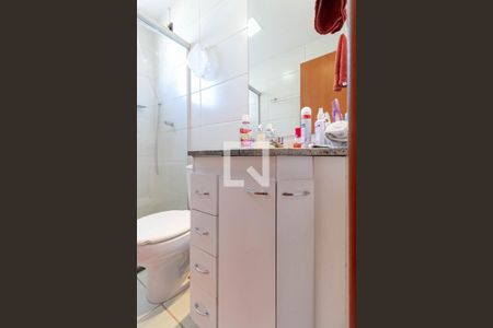 Apartamento à venda com 150m², 3 quartos e 3 vagasBanheiro da suíte 