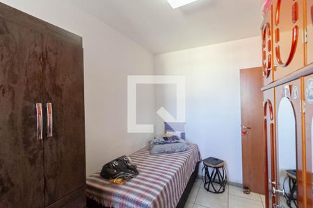 Apartamento à venda com 150m², 3 quartos e 3 vagasQuarto 2