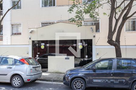 Apartamento à venda com 150m², 3 quartos e 3 vagasFachada