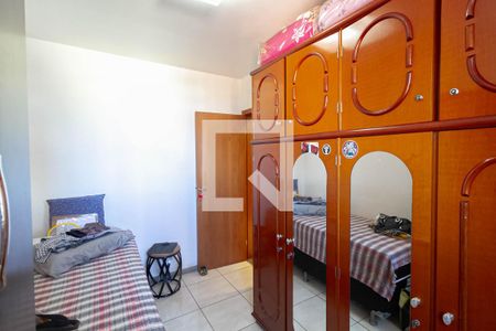 Apartamento à venda com 150m², 3 quartos e 3 vagasQuarto 2