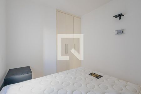 Apartamento para alugar com 65m², 1 quarto e 1 vagaSuíte