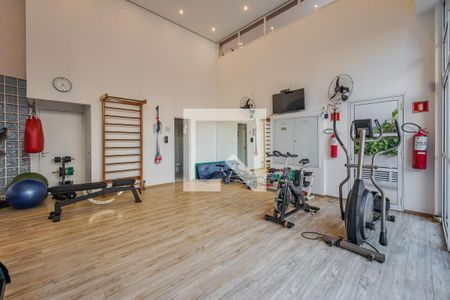 Apartamento para alugar com 65m², 1 quarto e 1 vagaAcademia