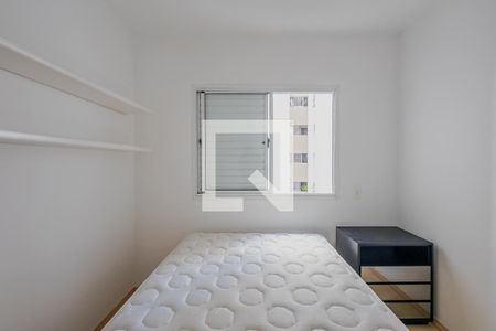 Apartamento para alugar com 65m², 1 quarto e 1 vagaSuíte