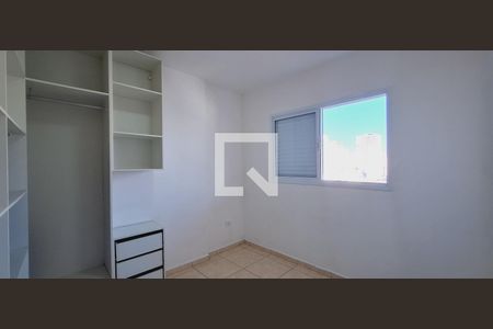 Quarto de apartamento para alugar com 1 quarto, 40m² em Aviação, Praia Grande