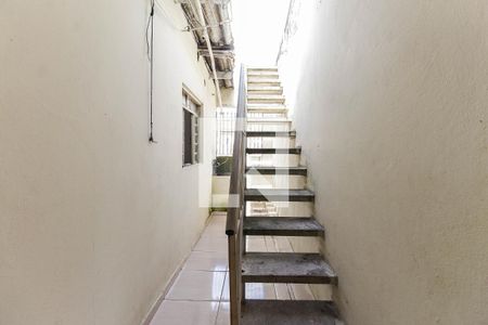 Casa à venda com 255m², 3 quartos e 2 vagas Casa à venda com 255m², 3 quartos e 2 vagasÁrea de Serviço Casa 1