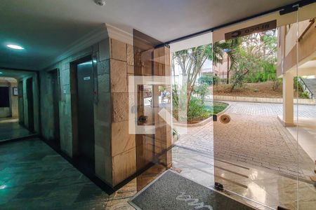 Apartamento à venda com 64m², 3 quartos e 1 vaga Apartamento à venda com 64m², 3 quartos e 1 vagahall