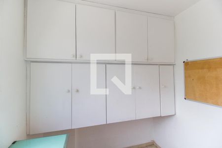 Apartamento à venda com 165m², 3 quartos e 2 vagasQuarto de Serviço