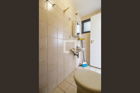 Apartamento à venda com 165m², 3 quartos e 2 vagasBanheiro de serviço