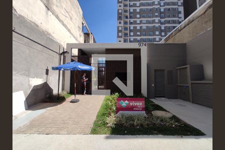 Apartamento para alugar com 34m², 1 quarto e sem vaga Apartamento para alugar com 34m², 1 quarto e sem vagaFachada do Prédio