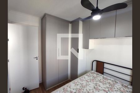 Quarto  de apartamento para alugar com 1 quarto, 34m² em Água Branca, São Paulo