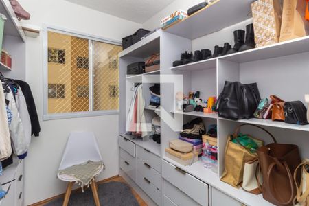 Apartamento para alugar com 33m², 2 quartos e sem vagaQuarto 1