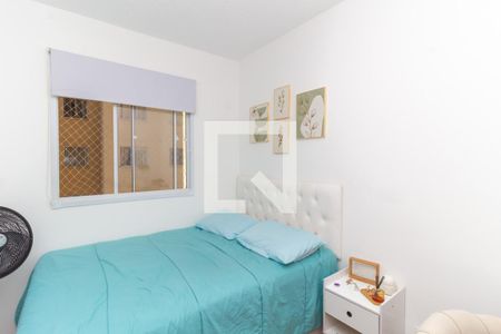 Apartamento para alugar com 33m², 2 quartos e sem vagaQuarto 2