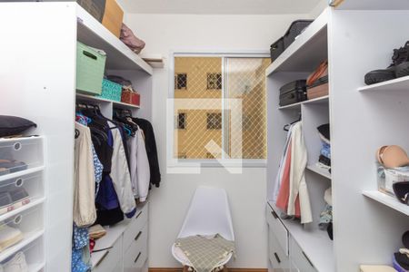 Apartamento para alugar com 33m², 2 quartos e sem vagaQuarto 1