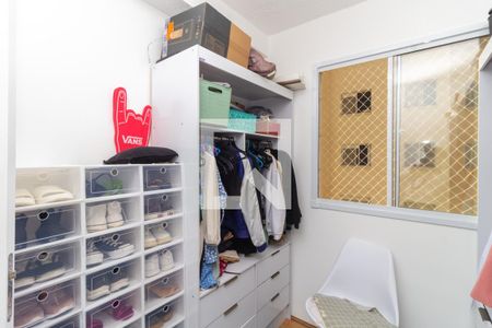 Apartamento para alugar com 33m², 2 quartos e sem vagaQuarto 1