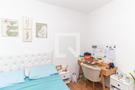 Apartamento para alugar com 33m², 2 quartos e sem vagaQuarto 2