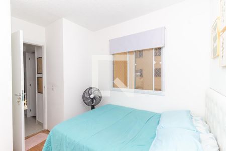 Apartamento para alugar com 33m², 2 quartos e sem vagaQuarto 2