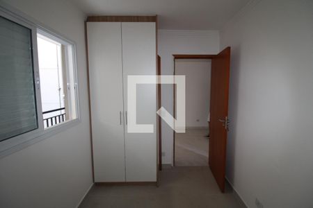 Apartamento para alugar com 36m², 2 quartos e sem vagaQuarto 1