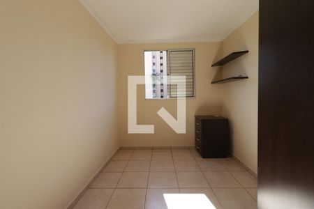 Quarto 1  de apartamento para alugar com 2 quartos, 70m² em Presidente Medici, Ribeirão Preto